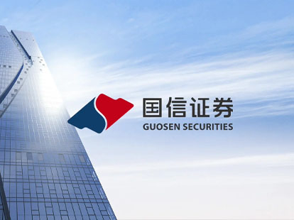 國信證券泰昌路營業部